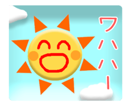 Animated Sky(Japanese) sticker #15055412