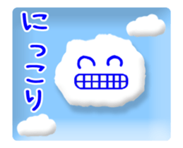 Animated Sky(Japanese) sticker #15055425