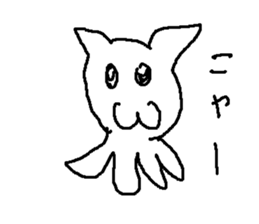 takonuko sticker #15055437