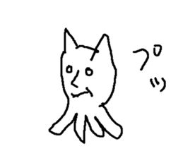 takonuko sticker #15055446