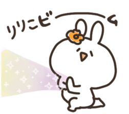 I am ririko sticker #15055552