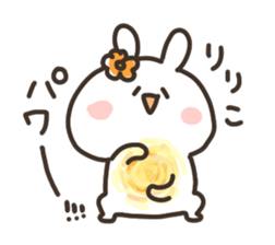 I am ririko sticker #15055553