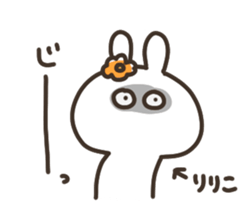 I am ririko sticker #15055567