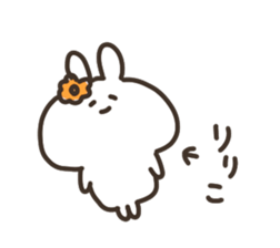 I am ririko sticker #15055569