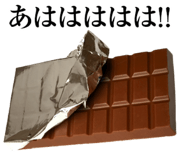 Chocolate Stickers sticker #15055804