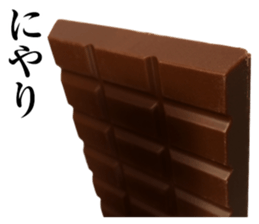 Chocolate Stickers sticker #15055815