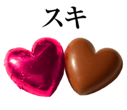 Chocolate Stickers sticker #15055817