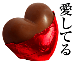 Chocolate Stickers sticker #15055818