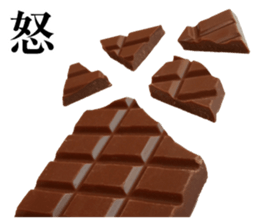 Chocolate Stickers sticker #15055820