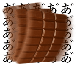 Chocolate Stickers sticker #15055821