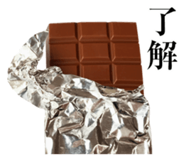 Chocolate Stickers sticker #15055824