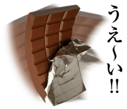Chocolate Stickers sticker #15055825