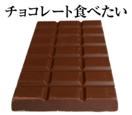 Chocolate Stickers sticker #15055826