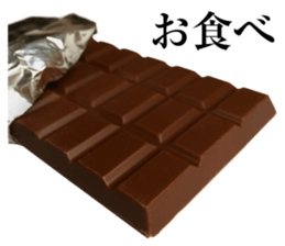 Chocolate Stickers sticker #15055827