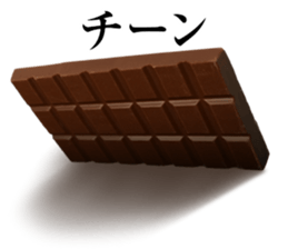 Chocolate Stickers sticker #15055829