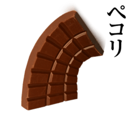 Chocolate Stickers sticker #15055831