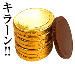 Chocolate Stickers sticker #15055833