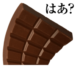 Chocolate Stickers sticker #15055834