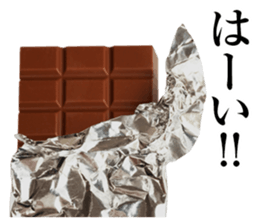Chocolate Stickers sticker #15055837