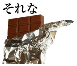 Chocolate Stickers sticker #15055839