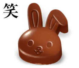Chocolate Stickers sticker #15055841