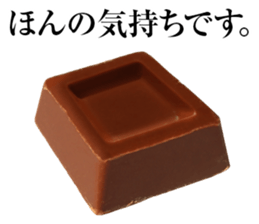 Chocolate Stickers sticker #15055843