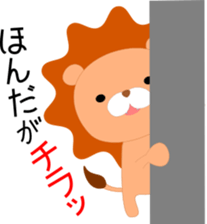 Honda's Sticker sticker #15055845