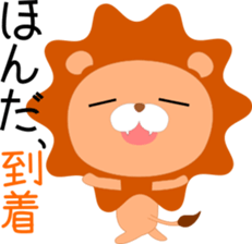 Honda's Sticker sticker #15055849