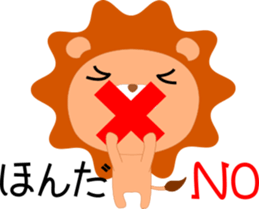 Honda's Sticker sticker #15055860