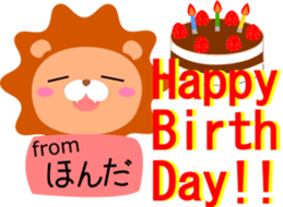 Honda's Sticker sticker #15055867