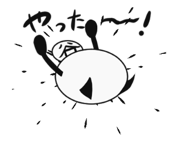 Tanimaru uncle animation 2 sticker #15056015