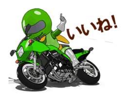 Lime green rider goes curve ! sticker #15056037