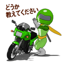 Lime green rider goes curve ! sticker #15056050