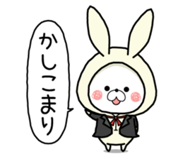 Kumapoko in Wonderland sticker #15056220