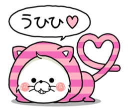 Kumapoko in Wonderland sticker #15056223