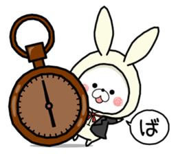 Kumapoko in Wonderland sticker #15056233