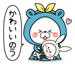 Kumapoko in Wonderland sticker #15056237