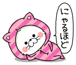 Kumapoko in Wonderland sticker #15056249