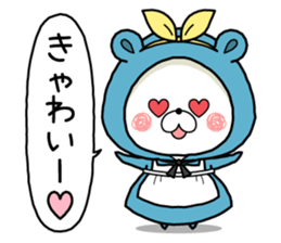 Kumapoko in Wonderland sticker #15056251