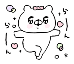 Let's accompanied by a bear~kawaii ver6~ sticker #15056260