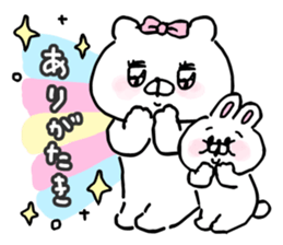 Let's accompanied by a bear~kawaii ver6~ sticker #15056266