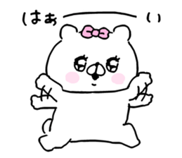 Let's accompanied by a bear~kawaii ver6~ sticker #15056268