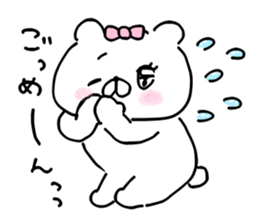 Let's accompanied by a bear~kawaii ver6~ sticker #15056271