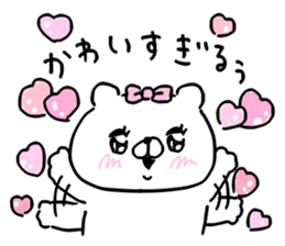 Let's accompanied by a bear~kawaii ver6~ sticker #15056272
