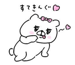 Let's accompanied by a bear~kawaii ver6~ sticker #15056278