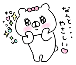 Let's accompanied by a bear~kawaii ver6~ sticker #15056279