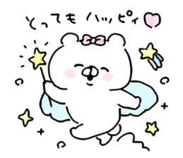 Let's accompanied by a bear~kawaii ver6~ sticker #15056281