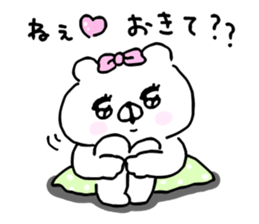 Let's accompanied by a bear~kawaii ver6~ sticker #15056284