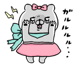 Let's accompanied by a bear~kawaii ver6~ sticker #15056286