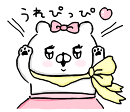 Let's accompanied by a bear~kawaii ver6~ sticker #15056288